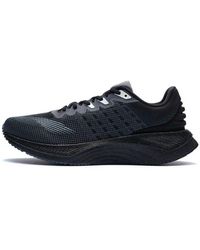Li-ning - Yueying Boom - Lyst