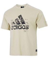 adidas - M Prsve Bos Tee Athleisure Casual Sports Logo Round Neck Short Sleeve Khaki - Lyst