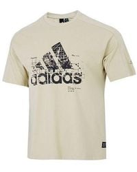 adidas - M Prsve Bos Tee Athleisure Casual Sports Logo Round Neck Short Sleeve Khaki - Lyst