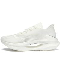 Li-ning - (Wmns) Essential 'Snow' - Lyst