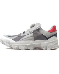 PUMA - X Han Kjobenhavn Trailfox Disc - Lyst