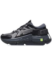 Li-ning - Sun Chaser Essential - Lyst
