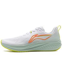 Li-ning - Rouge Rabbit 7 - Lyst