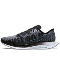 Nike - (Wmns) Zoom Pegasus Turbo 2 Rise 'Midnight' - Lyst
