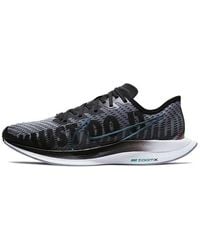 Nike - (Wmns) Zoom Pegasus Turbo 2 Rise 'Midnight' - Lyst
