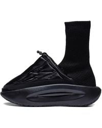 Li-ning - (Wmns) Yunyou Fluffy High - Lyst