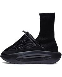Li-ning - (Wmns) Yunyou Fluffy High - Lyst