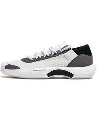 adidas - Crazy 1 A//D - Lyst