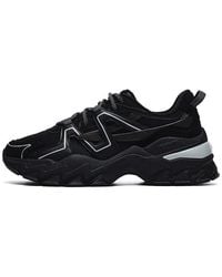 Fila - (Wmns) Aurora Sneakers - Lyst