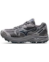 Mizuno - Racer Adv - Lyst