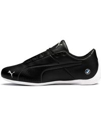 PUMA - Bmw Mms X Future Cat Ultra - Lyst