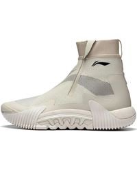 Li-ning - Badfive 2 Wntr High Tan' - Lyst