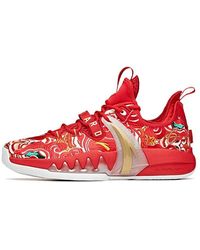 Anta - X Gordon Hayward Gh2 Cny Low - Lyst