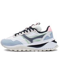 Li-ning - (Wmns) Cosmos Evo - Lyst