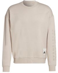 adidas - Lounge Fleece Sweatshirt 'Wonder Taupe' - Lyst