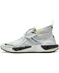 Nike - Ispa Drifter Split 'Spruce' - Lyst