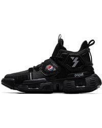 361 Degrees - X Pepsi High Basketball Shoes - Lyst