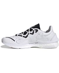 adidas - Y-3 Adizero Runner - Lyst