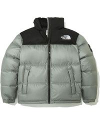 The North Face - Fw22 Novelty Nuptse Down Jacket - Lyst
