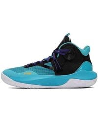 Li-ning - Td Team Mid 'Butterfly' - Lyst