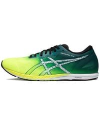 Asics - Sortiemagic Rp 6 'Safety Velvet Pine' - Lyst