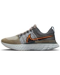 Nike - React Infinity Run Flyknit 2 'Made From Sport' - Lyst