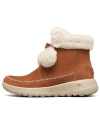 Skechers - (Wmns) On-The-Go Joy Pompom Snow Boots - Lyst