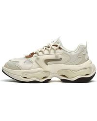 Fila - (Wmns) Nebula Sneakers 'Cream' - Lyst