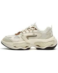 Fila - (Wmns) Nebula Sneakers 'Cream' - Lyst