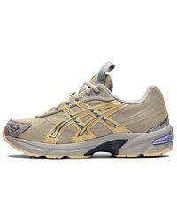 Asics - (Wmns) X Kiko Kostadinov Ub2-S Gel-1130 'Asphalt Pure' - Lyst
