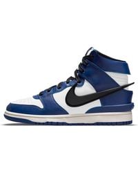 Nike - X Ambush Dunk High 'Deep Royal' - Lyst