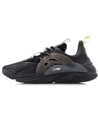 Li-ning - Xinghuo Sport Leisure - Lyst