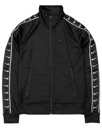 Nike - Logo Stand Collar Sports Jacket - Lyst