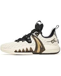Anta - Gordon Hayward Gh2 - Lyst