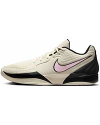 Nike - Ja 2 Ep 'Coconut Milk Foam' - Lyst