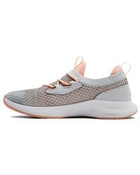 Under Armour - (Wmns) Charged Breathe Smrzd 'Halo Peach' - Lyst