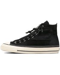 Converse - All Star Us Hi X Whizlimited Mita Sneakers - Lyst