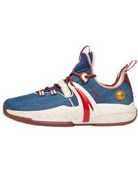 Anta - Gordon Hayward 2.0 Basketball Shoes - Lyst
