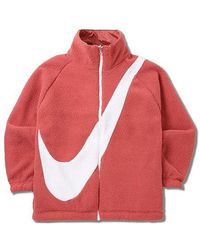 Nike - Lamb's Wool Reversible Jacket Asia Edition - Lyst