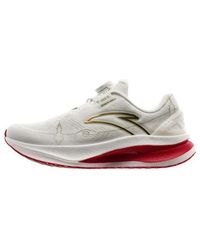 Anta - (Wmns) Champion 2 Pro - Lyst
