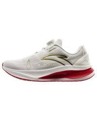 Anta - (Wmns) Champion 2 Pro - Lyst