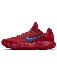 Nike - Hyperdunk 2017 Low Ep 'University' - Lyst