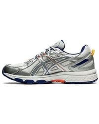 Asics - Iab Studio X Gel-Venture 6 - Lyst