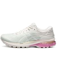 Asics - (Wmns) Gel-Pursue 7 - Lyst