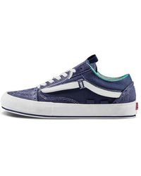 Vans - Old Skool Cap Lx Deep - Lyst