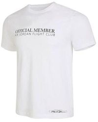 Nike - Flight Mvp T-Shirt - Lyst