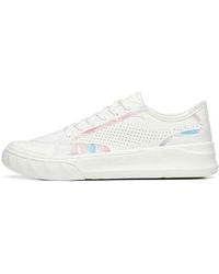 Anta - (Wmns) Life Series Sneakers 'Casual' - Lyst