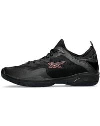 Asics - Glide Nova Ff 3 Diva' - Lyst