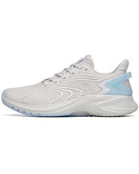 Anta - Lingpao 1.0 - Lyst