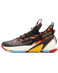 Anta - Ufo Et 2.0 Mid Top - Lyst